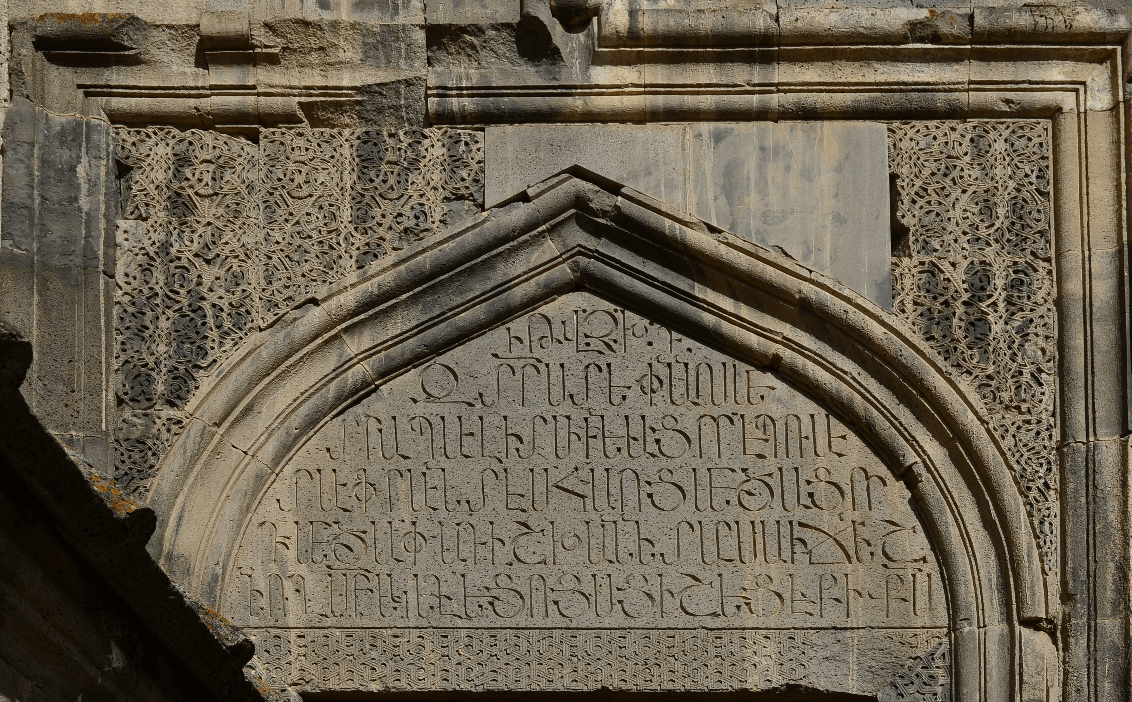 Tympanon of the Tatev Monastery