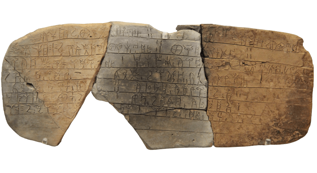 Mycenaean clay tablet